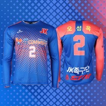 끼리(77121) 스타스포츠 전사 유니폼 축구/족구/풋살/배구/단체