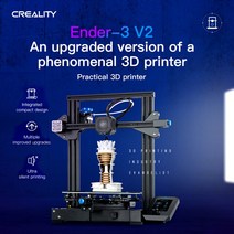 Creality Ender-3 V2 / Neo FDM 3D 프린터 스마트 필라멘트 센서 자체 조립 키트 CR 터치 레벨링, 01 Ender-3 V2
