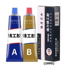 타일본드 AB 접착 철 주조 산업 수리 에이전트 스테인레스 스틸 알루미늄 합금 유리 금속 주철 딱딱 용접, 06 100g