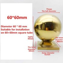 304 스테인레스 스틸 연결 볼 사각 용접 중공 계단 난간 야외 장식에 적합, golden 60mm
