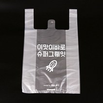 {박스} 배달용 비닐봉투 1호 기성 1000매