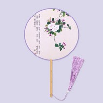 Xinggao고풍 부채 둥근 부채 복고전 중국풍 봄나들이 한복 둥근 부채 긴 손잡이 여자식 수술 무용 휴대용 낙타색 둥근 부채 - 무작위, 베고니아