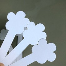 조향 모음 DIY 종이 테스트 시향지 향수시향지 시트지 샘플 향수 대량, 블랭크플라워 125X35mm 10팩(1000장)