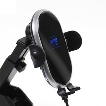 멜팅샵 올뉴투싼무선충전거치대 무선충전기 고속충전기 핸드폰충전기 차량용 완벽빠충, 완벽빠충고속무선충전거치대