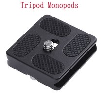 삼각대 Monopods PU40 퀵 릴리스 플레이트 J1 N1 볼 헤드 Arca 스위스 w/1/4 인치 나사 카메라 홀더 스탠드 액세서리, 단일옵션