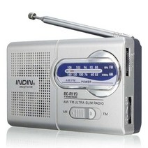 식품방사능측정기 수산물 방사선측정기 휴대용 삼중수소 방사능측정기 BCR119 3V 다기능 라디오ontvanger 야외 Draagbare Amfm 라디오 안테나 텔레스코픽 Ontva, 1.silver