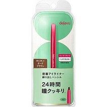 일본직발송 6. 데자부 데자뷰 러스틴 파인 E 펜슬 3 다크 브라운 아이라이너 1개 (X 1) B07YLB5GDN, One Size