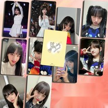 아이브 포카 리즈포카 IVE 포토카드 김지원 지원 10장세트 굿즈 다이브 양면 필름 고화질 DIVE, B