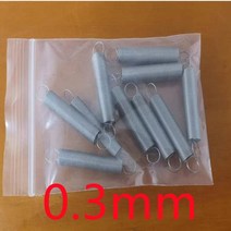 압축스프링 판 토션 인장 금형 코일 스프링 10 개/묶음 0.2mm 스테인레스 스틸 인장 스프링 O 후크 연장, 09 20mm_01 0.3mm_01 2MM