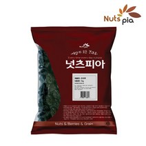 넛츠피아 건자두 푸룬 1kg x 2봉, 단품