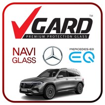벤츠 EQB EQA EQC 전기차 와이드콕핏 액정보호 강화유리 브이가드(VGARD), 벤츠EQB(2022~현재)