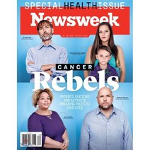 Newsweek (주간) : 2017년 07월 28일