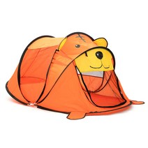 어린이 원터치 동물 팝업텐트 2초이지퀵텐트 아동 어린이 놀이텐트, 베이지