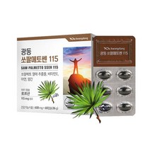 쏘팔메토열매추출물 로르산 115mg