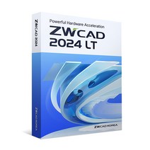 [공인파트너] ZWCAD 2024 LT 기업용/ 영구(ESD) 지더블유캐드, ZWCAD LT