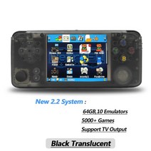 Rs-97 새로운 소프트웨어 2.2 레트로 게임 플러스 기념일 비디오 게임 3000 게임 Omron 16G rs97 가족 선물 콘솔 레트로 ps1 IPS HD, 협동사, 블랙 T 64G
