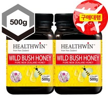헬스윈 뉴질랜드 꿀 부쉬 허니 500g, 2개