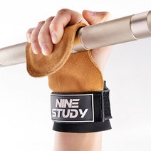 NNE STUDY 헬스 그립 리얼 소가죽 2P, 갈색노랑