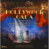 [LP] 덴마크 국립 오케스트라가 연주하는 영화음악 (Danish National Symphony Orchestra - Hollywood Gala) [LP]