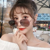 선글라스 안경 여자 인기있는 패션 여행준비 여성 한선화 지민 조보아 사랑의불시착 신사와아가씨 태연 이영애 송민호 나혼자산다