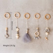 아기 체육관 신생아 유아 놀이 놀이방 매트 베이비 장난감 나무 북유럽 방 장식 보육 감각 옷 걸이 액세서리 딸랑이, [07] Play Gym Toy 11