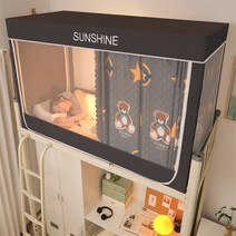 식여름 모기장 싱글 침대 캐노피 프레임 텐트 학생 기숙사 음영 2 단 커튼 그물 침실 장식, 04 04_05 120x190x90cm-down