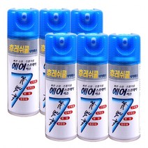 일명 후레쉬쿨 에어파스 스프레이(2022년 최신제조), 6개