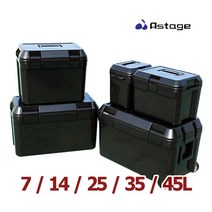 아스테이지 아이스박스 7L 14L 25L 35L 45L 블랙 그린 보냉백 보냉가방 아이스팩 쿨러 여름 휴가 캠핑 등산 운동 캠핑아이스박스 휴대용 대용량 박스 스탠리아이스, 45L블랙
