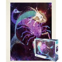 퍼즐피플 별자리 직소퍼즐 모음, 전갈자리 1000피스 액자포함(우드화이트), 1000p