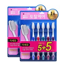 페리오 토탈케어 칫솔 미세모 10입 2개, 10개입