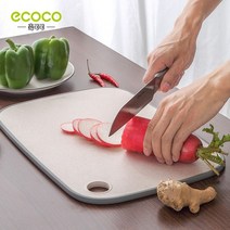 칼소독기 도마살균기 수저살균기 Ecoco 도마 도구 직사각형 교수형 도마 내구성 미끄럼 방지 주방 액세서리 도마, 큰 밀