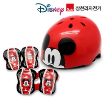 미키 어반형 헬멧보호대 세트 어린이 자전거 킥보드, 단품