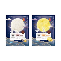 빚은 냉동 보름달 떡설기 5입 2봉 택 (꿀설기/치즈설기), 냉동 보름달 치즈설기 5입 2봉