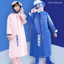 JUST FEEL!NG 주니어/초등학생/두꺼운/방풍/남아여아/레인코트/후드/롱비옷