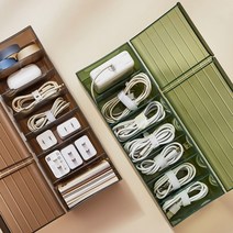 플러그까지 한번에 대용량 케이블 USB 전선 소품 정리함 3color, 그린, 1개