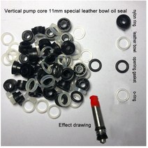 소형 휴대용 충전식 유정 오일 펌프 수직 잭 코어 씰 개스킷 구식 가죽 보울 11mm 자동차 수리 도구 액세서리 부품 5 개 1 세트