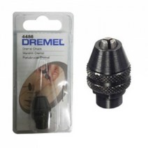 드레멜 키레스척 4486 0.83.2MM