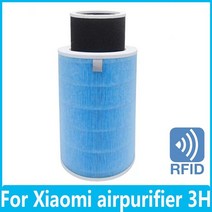 공기청정기 호환 필터 for xiaomi hepa filter for xiaomi 포름알데히드 for xiaomi 3h 2s, 블루 더블 코어