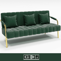 디자인 미용실쇼파 벤치형 카페 인테리어 페브릭 엔틱 휴게실 매장용 호텔 라운지 카우치, 그린