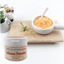 밥안먹는 강아지 사료에 비벼주는 연어가루 300g 고급 코카 기력 웰시 소프트