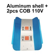 알루미늄 라디에이터 쉘 성장 광원 액세서리 DIY 와이어 본딩, 110V 2COB n 1shell