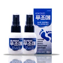 케이엔 제이씨 후레쉬 푸조메 40ml, 1개입, 2개