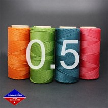 린하시타 남미실 0.5mm 왁스실 매듭공예 마크라메재료실 팔찌반지, PTO, 1개