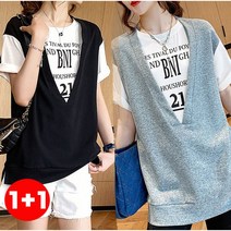 1+1 여성 빅사이즈 브이넥 레이어드 반팔 롱티셔츠 맨투맨