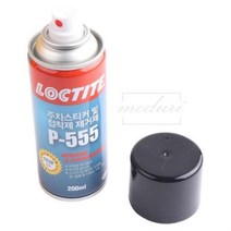 헨켈록타이트 접착제및스티커 제거클리너 순간접착제제거제 강력접착제 다용도순간접착제 강력본-칠거리_co, 개구◇상품선택◇