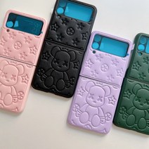 파스텔 베어브릭 지플립 3 지플립 4 케이스