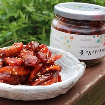 이혜령 산마늘잎장아찌 곶감장아찌 300g