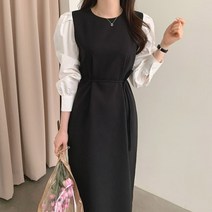 H라인 벌룸소매 배색 롱원피스