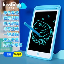 그림그리는패드 스마트 전자 칠판 LCD 액정 그림판 집 손글씨 낙서 그림 글씨판 장난감, 09 10파란색/컬러粗笔-LCD아이케어
