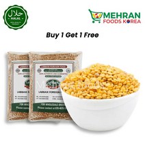 MEHRAN Arhar / Toor Dal Lentil (Split Yellow Pigeon Peas) 800g (1+1) 비둘기콩, 2개